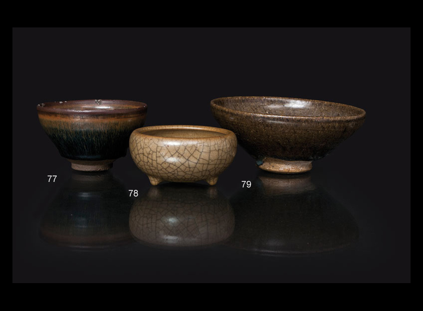 A 'Junyao' bowl