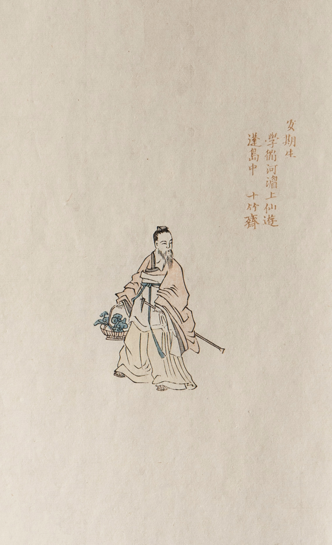 Mappenwerk 'Shízhúzai jianpu' (十竹斎箋譜) - Bild 3