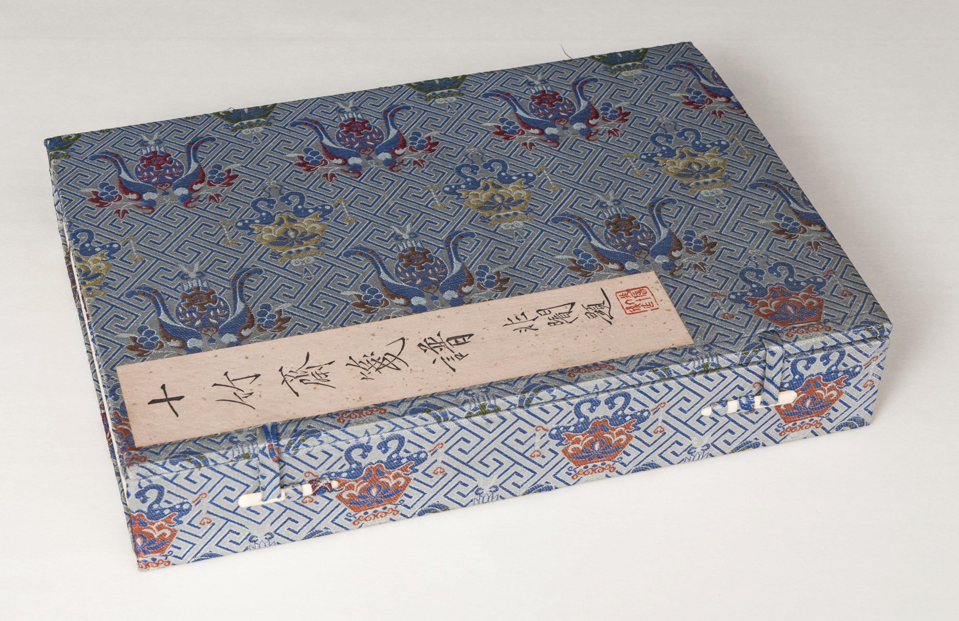An edition of 'Shízhúzai jianpu' (十竹斎箋譜) - image 5