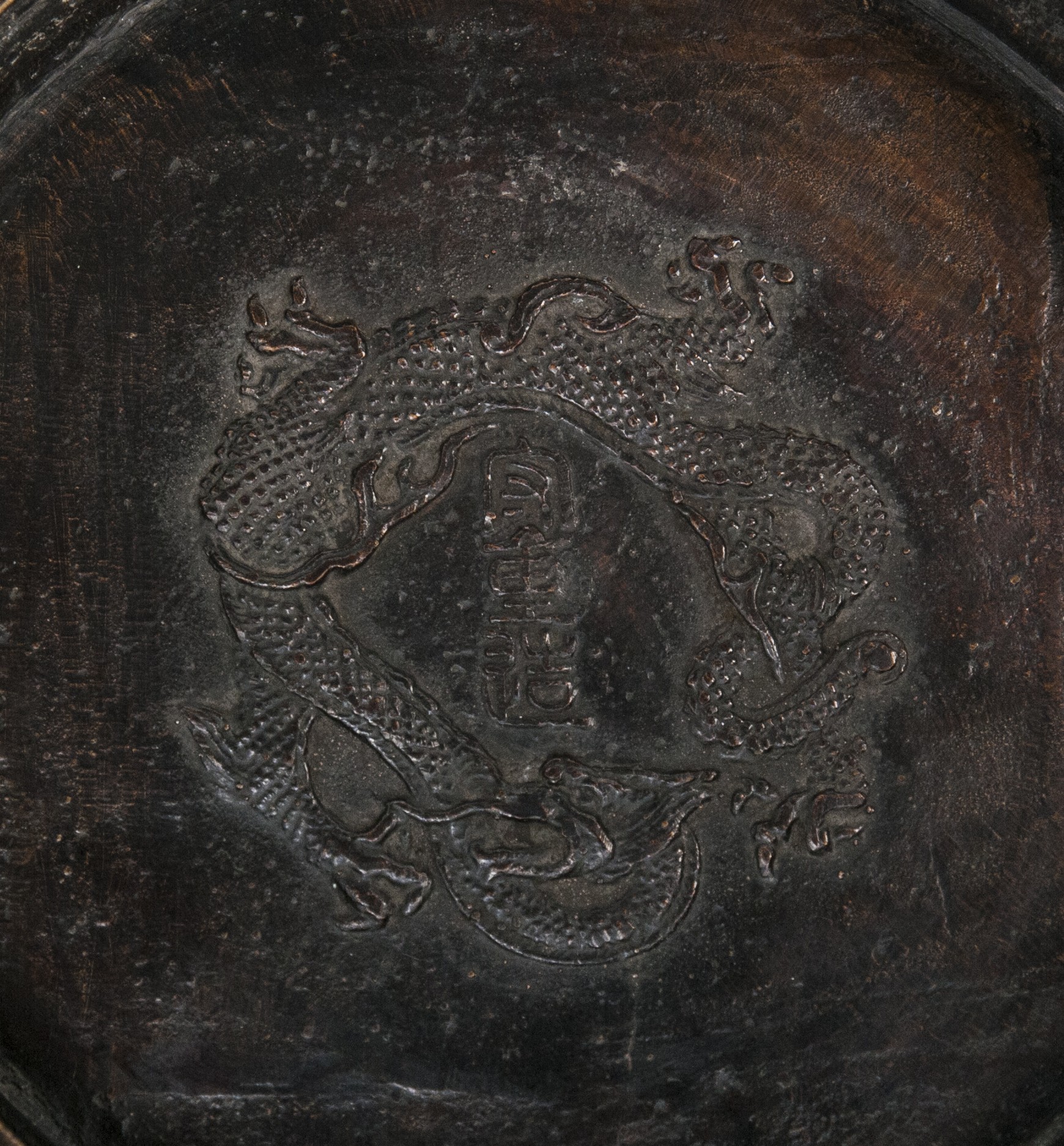 Bronze-Vase 'HU' mit Achat-Besatz - Bild 2