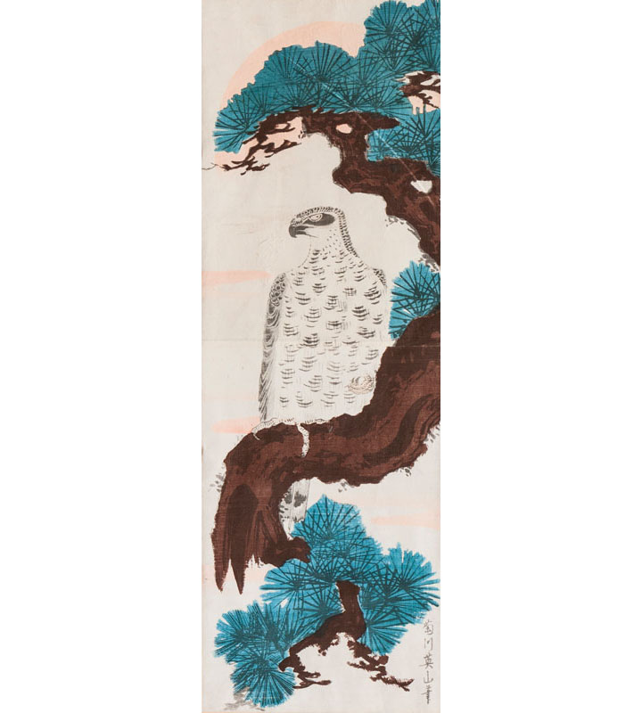 Kikukawa Eizan, 菊川 英山 - Hawk on a pine branch Hawk on a pine branch