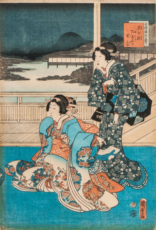 Utagawa Kunisada, Ukiyo-e Künstler - A Triptych 'Scenes from the Life of Prince Genji' A Triptych 'Scenes from the Life of Prince Genji'