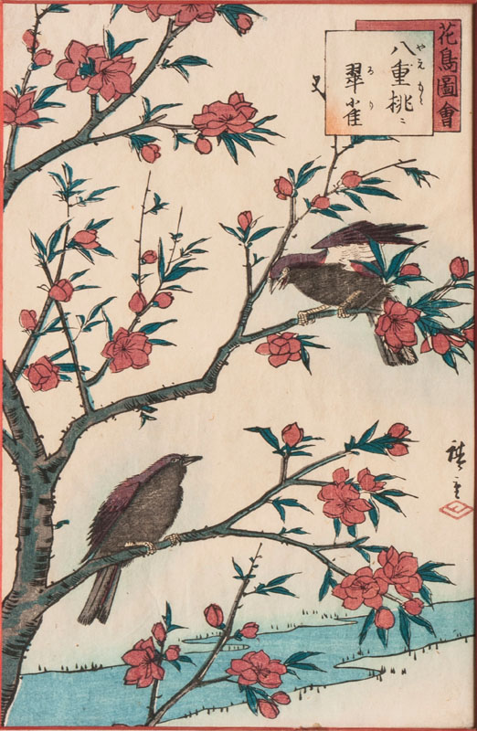 A set of 2 woodcuts 'Birds and flowers' - image 2