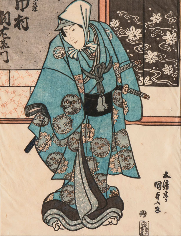 A set of 4 woodcuts 'Kabuki actors'