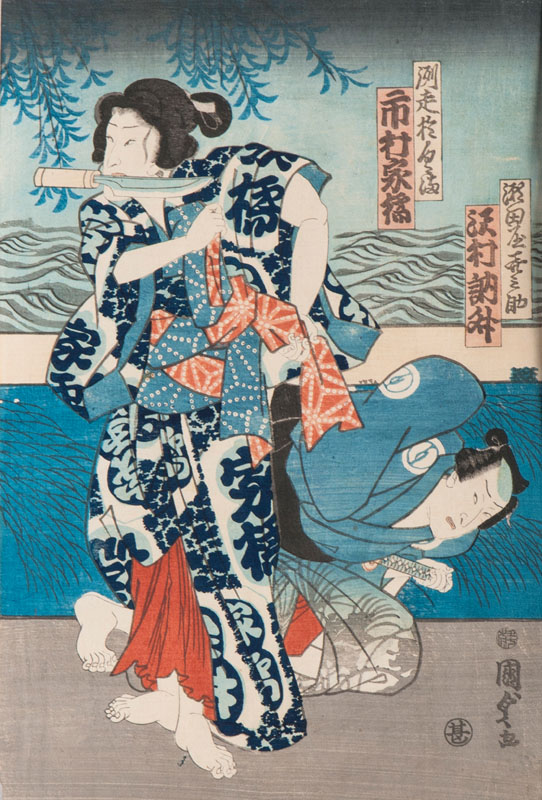 A set of 4 woodcuts 'Kabuki actors' - image 4