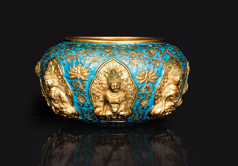 A rare champlevé alms bowl A rare champlevé alms bowl
