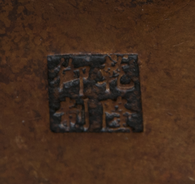 A buddhist bronze incense burner - image 2