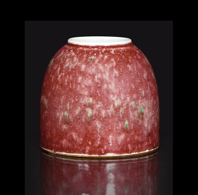 A 'Peachbloom' water pot