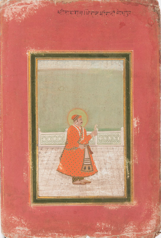 A miniature painting 'Maharaja'