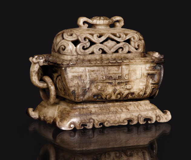 An archaic-style jade incense burner