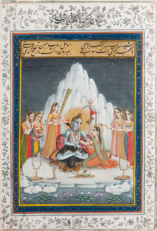 A miniature painting 'Shiva and Parvati'
