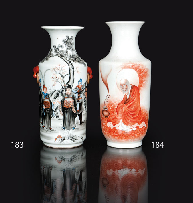 A vase with vivid handles