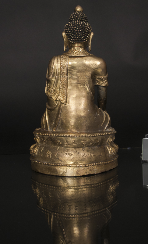 Seltener und bedeutender Bronze-Buddha 'Shakyamuni' - Bild 2