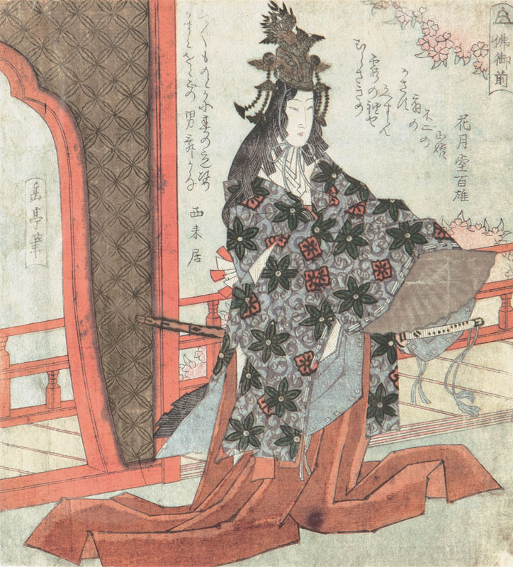 Yashima Gakutei, 八島岳亭 - Hotoke Gozen - Lady Hotoke Hotoke Gozen - Lady Hotoke