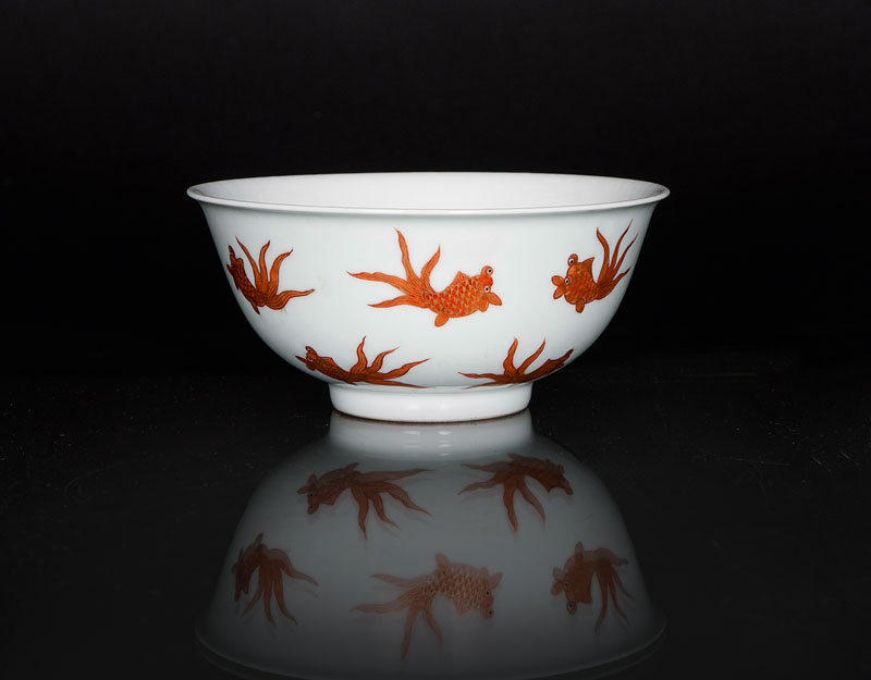 A small bowl 'Goldfish'