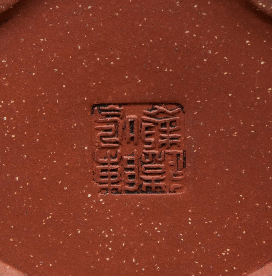 Yixing-Teekanne in Form eines Zierkürbis - Bild 2