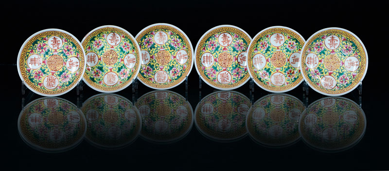 A set of 6 small bowls with lucky symbols