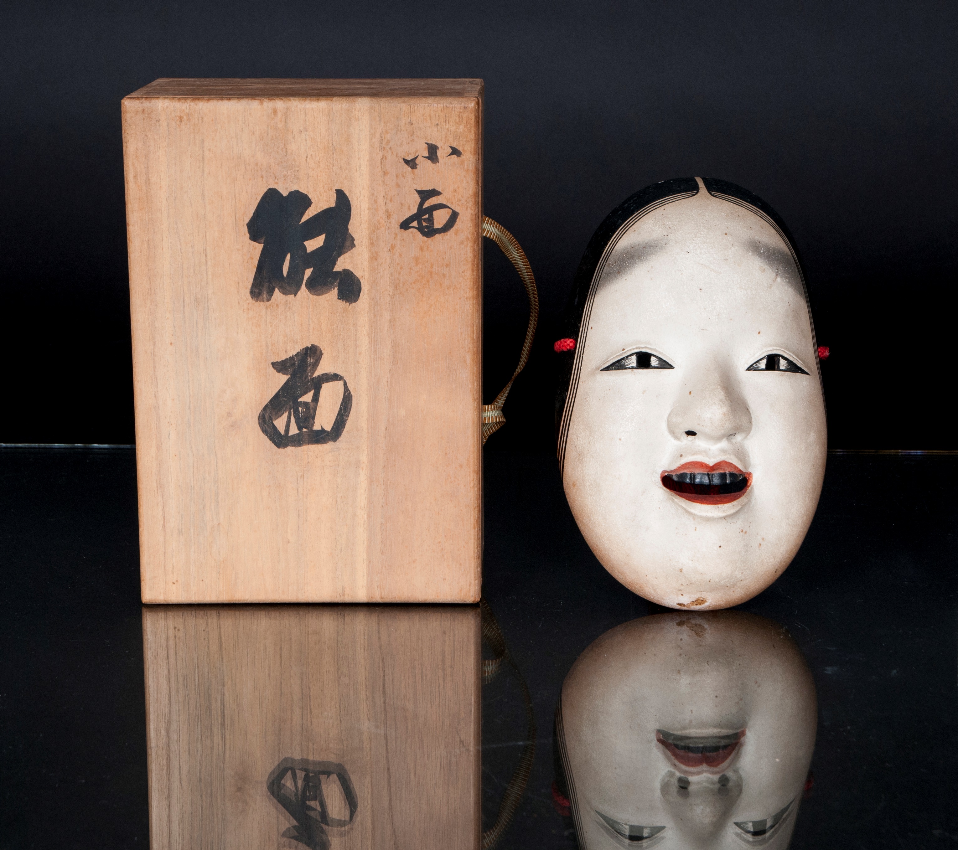 A 'Ko-Omote' noh mask - image 2