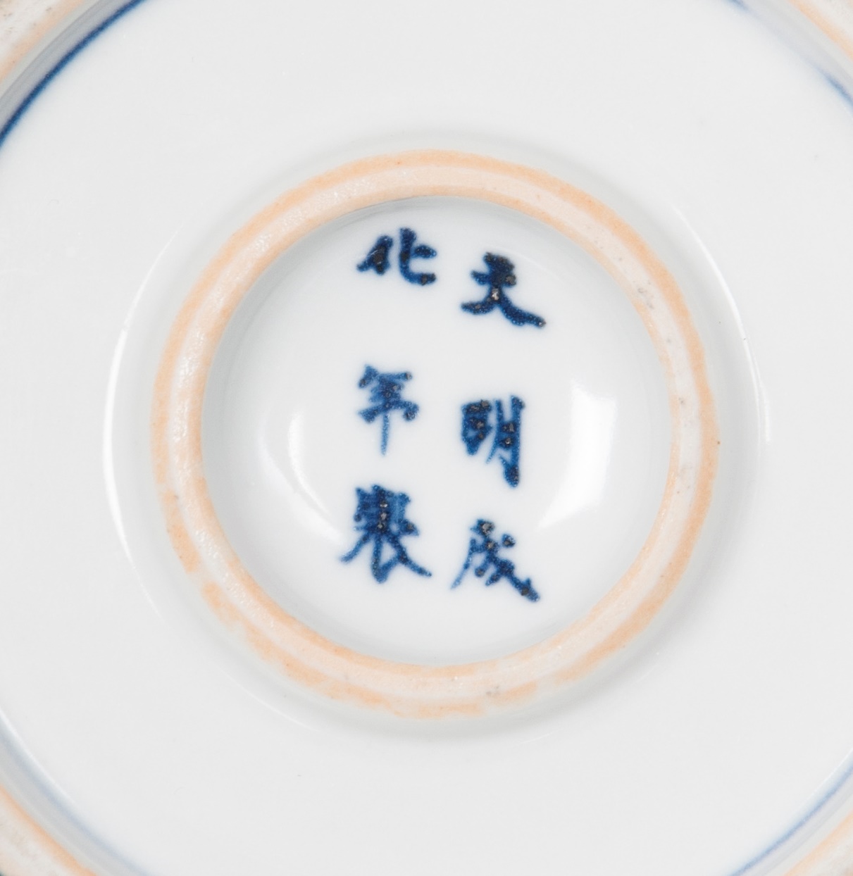 Paar Imari Kerzenhalter 'Drei Freunde des Winters' - Bild 2