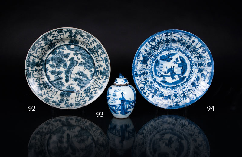 A swatow dish with peacock decor