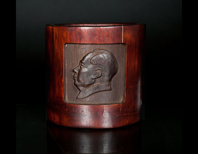 A bamboo brushpot with Mao portrait