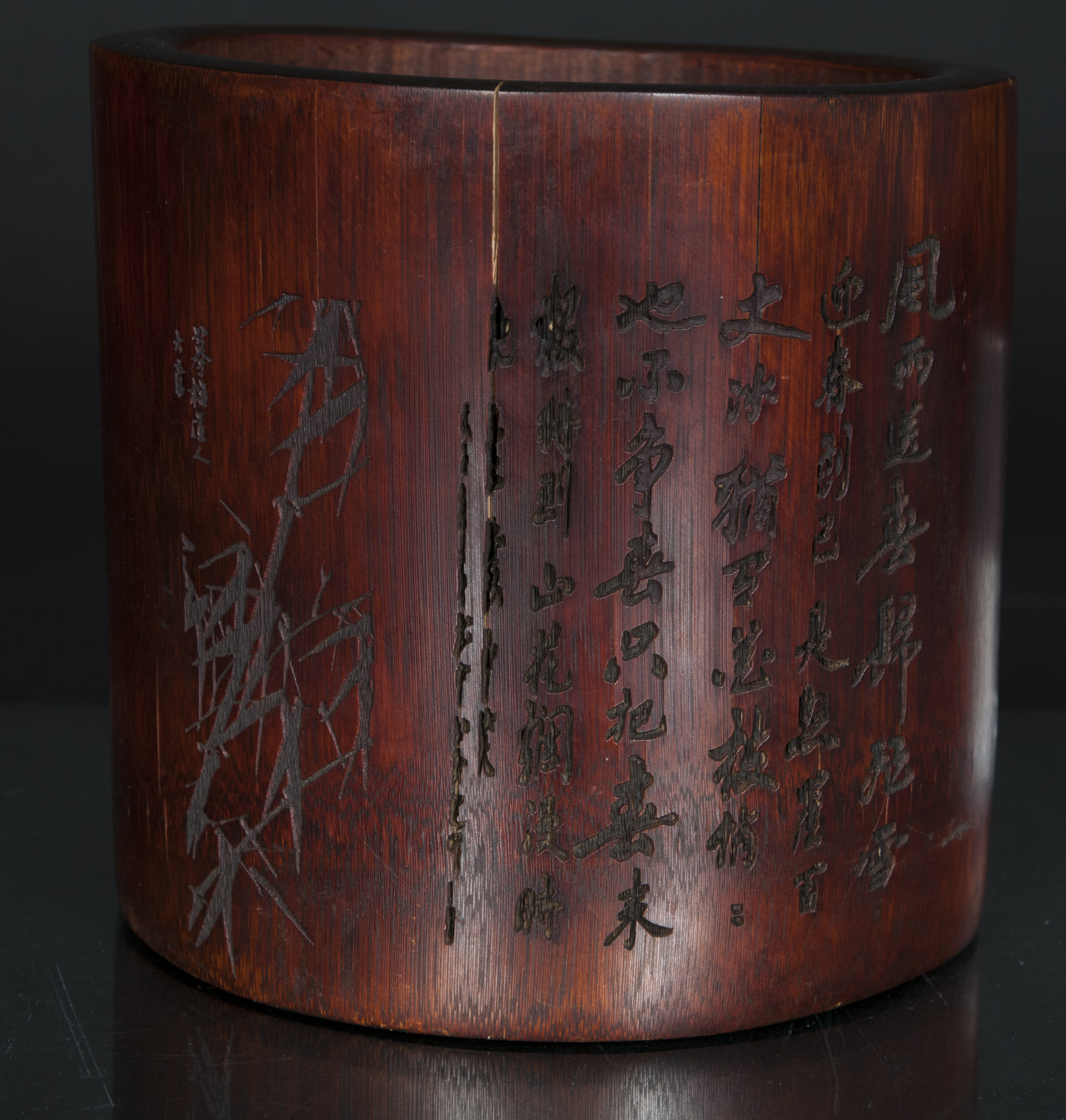 A bamboo brushpot with Mao portrait - image 2