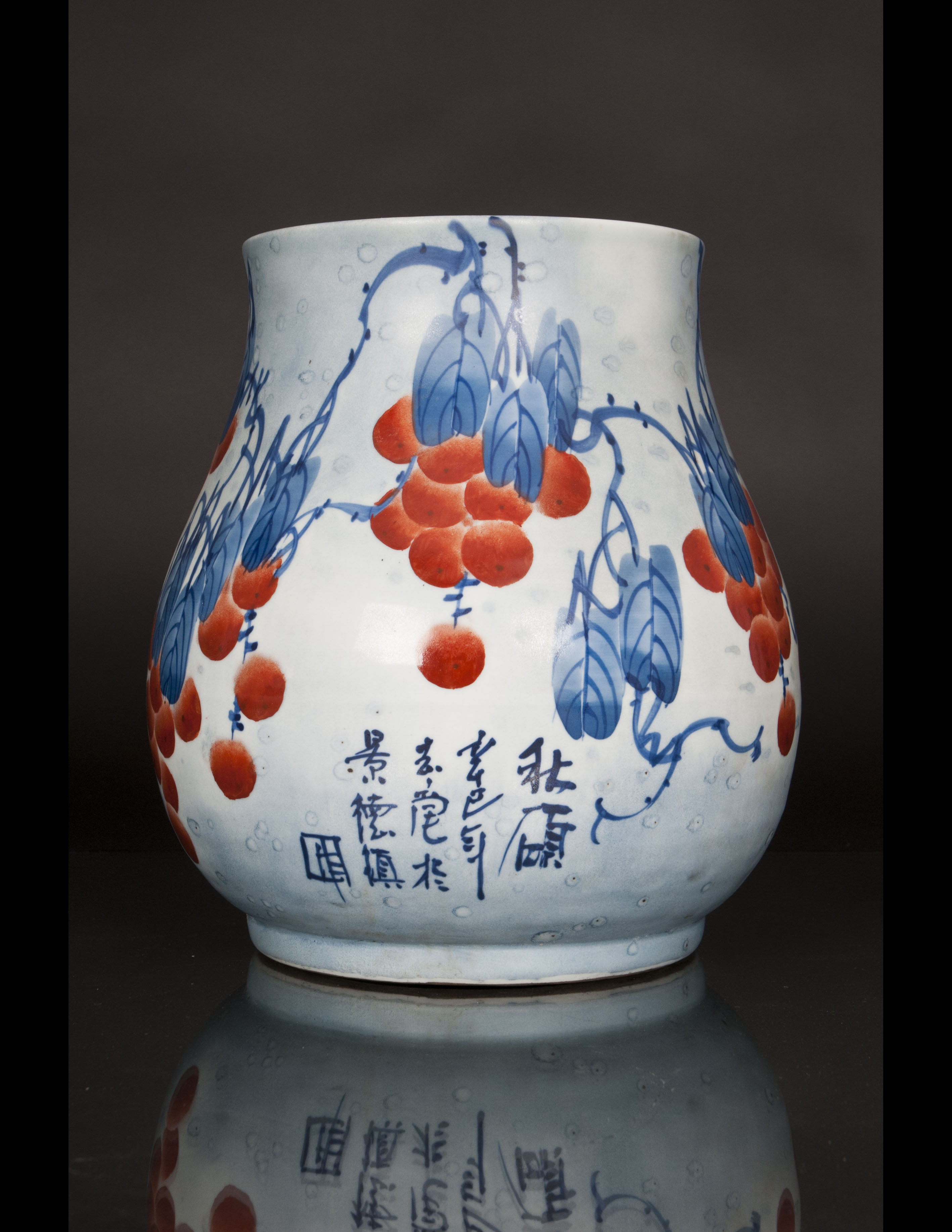 Vase mit expressivem Dekor - Bild 2