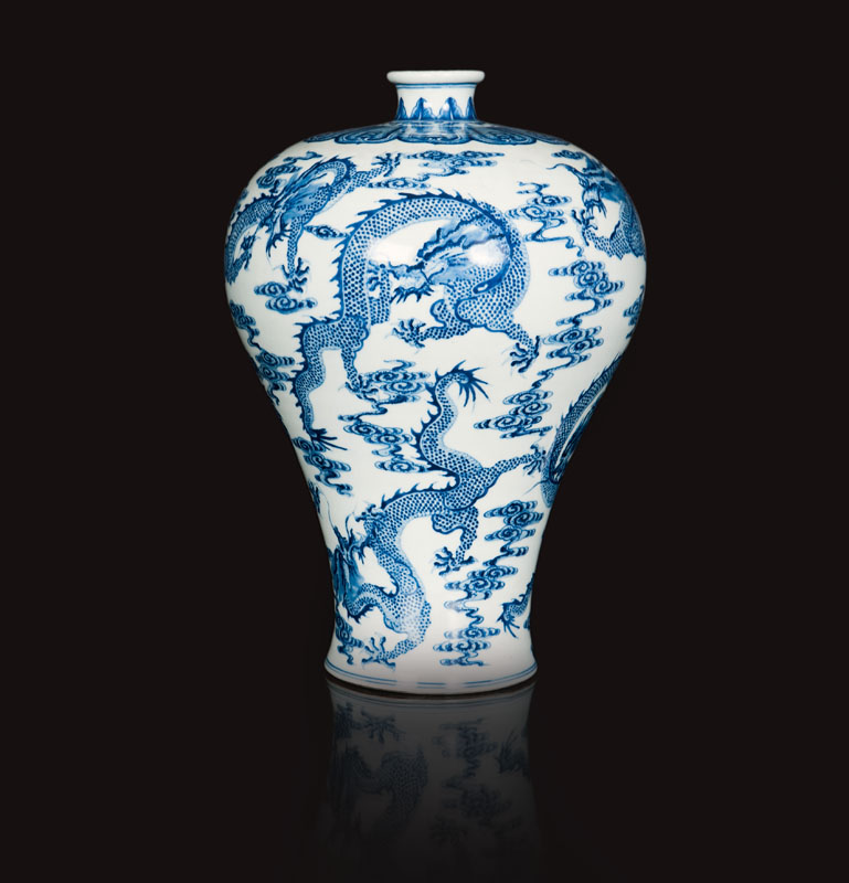 A 'nine-dragon' meiping vase