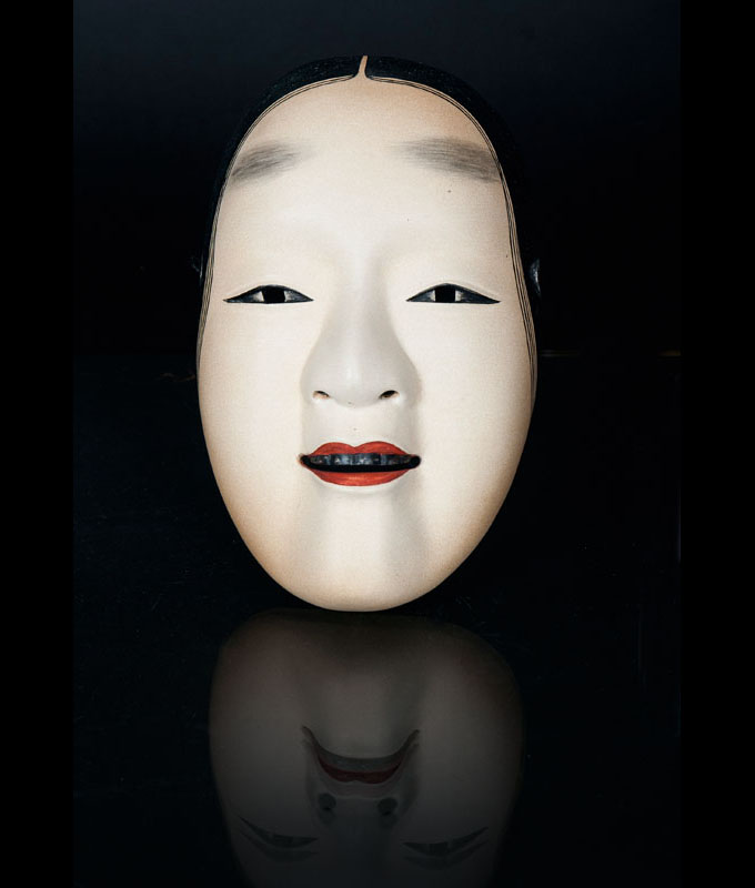 A 'Magojiro' noh mask