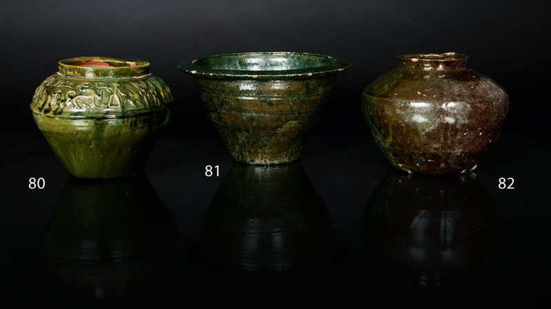 A pottery vessel 'Zeng'