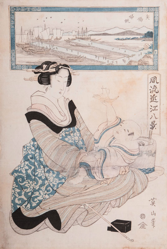 Kikukawa Eizan, 菊川 英山 - Frau mit Kind und Spielzeugboot Frau mit Kind und Spielzeugboot