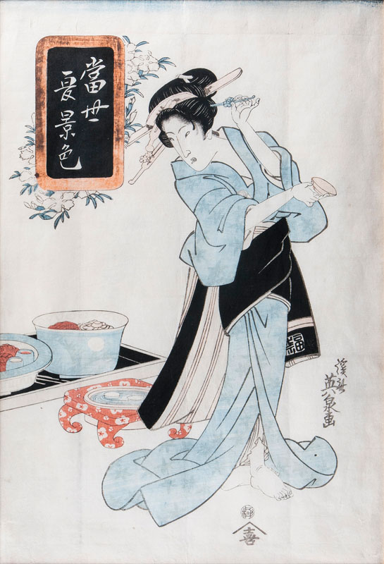 Woman with a Sake Cup