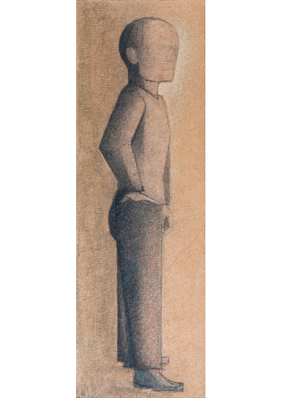 Standing Man facing right