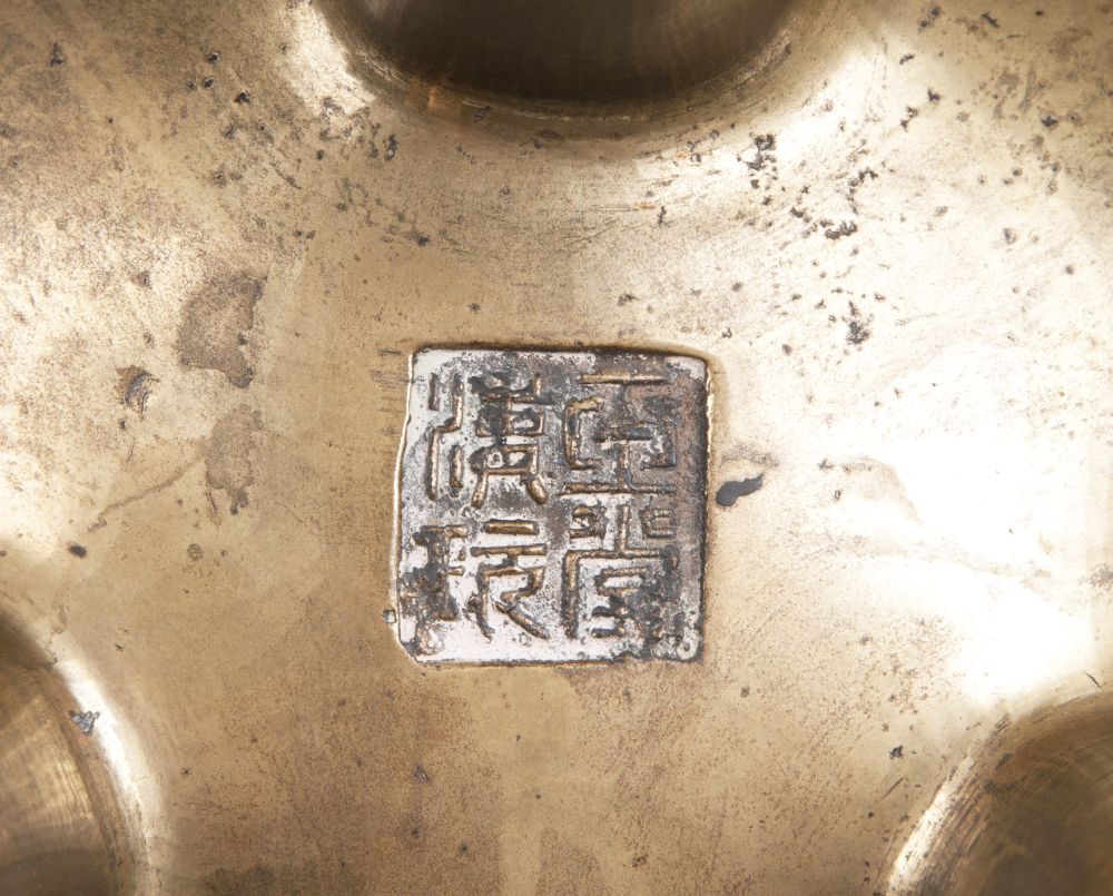 A bronze koro with shishi - image 2