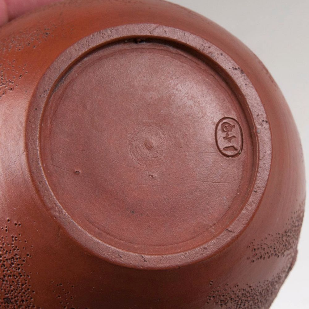 Biwa-Keramik Vase in Kalebassenform - Bild 2