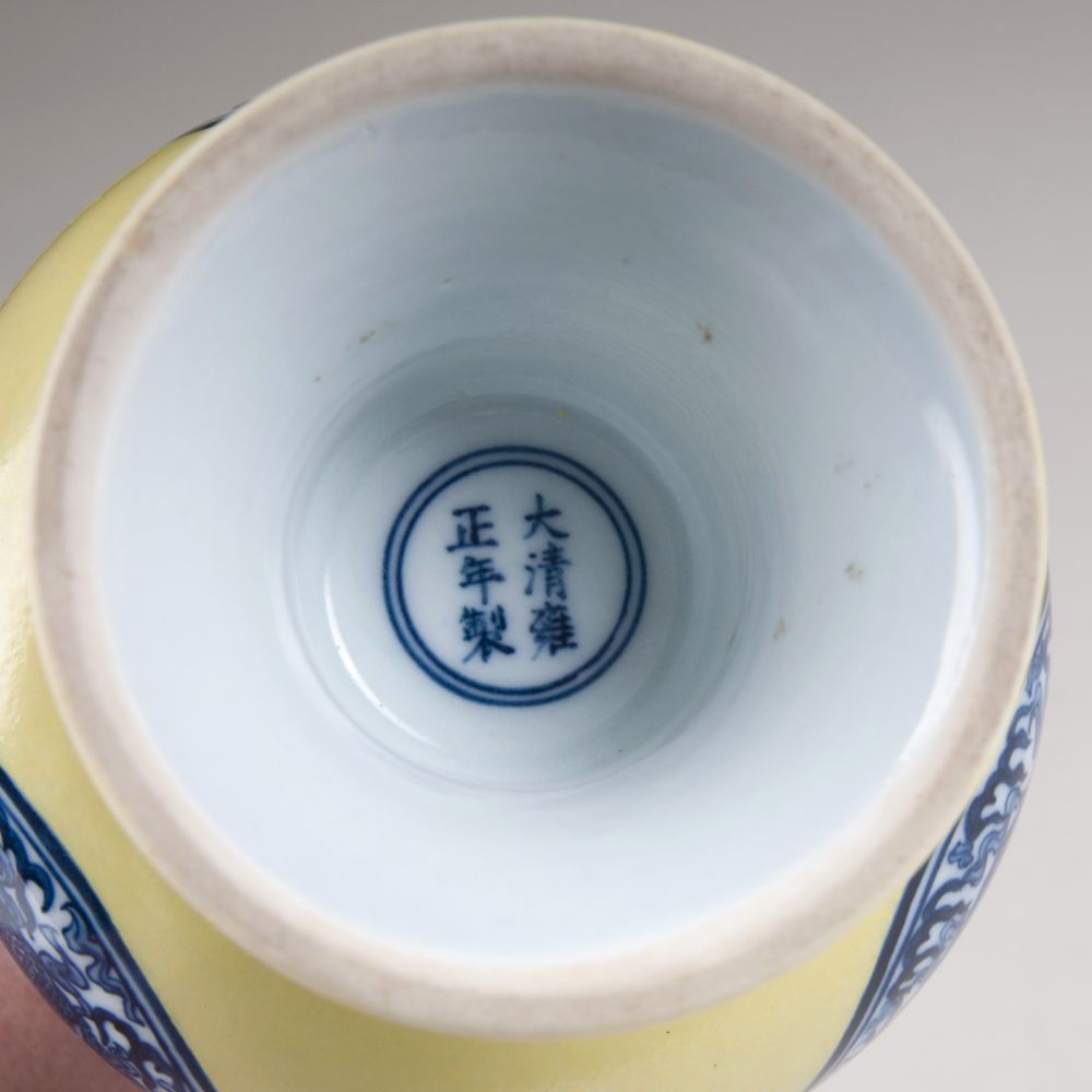 A porcelain narrow neck vase with yellow ground - image 2