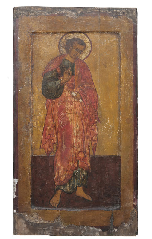Ikone, Der Apostel Philippus