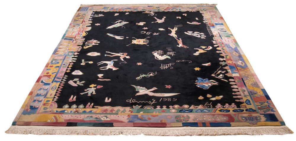 An Artist's Carpet 'Universe'