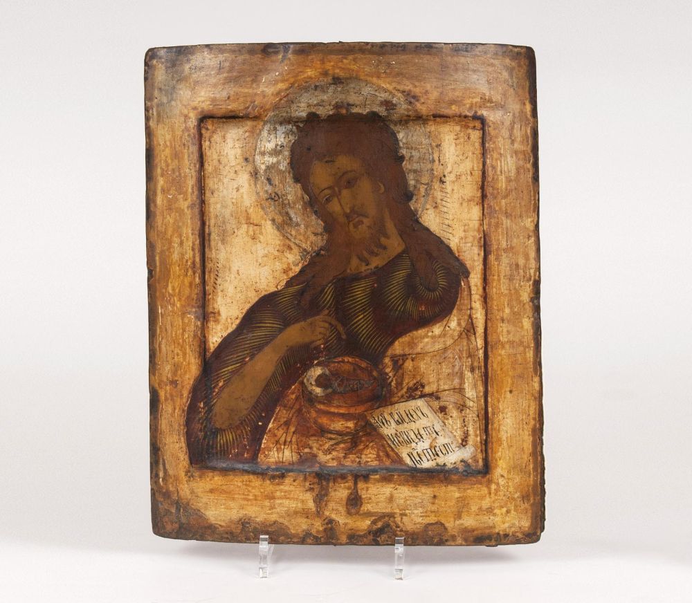 Icon 'John the Baptist'