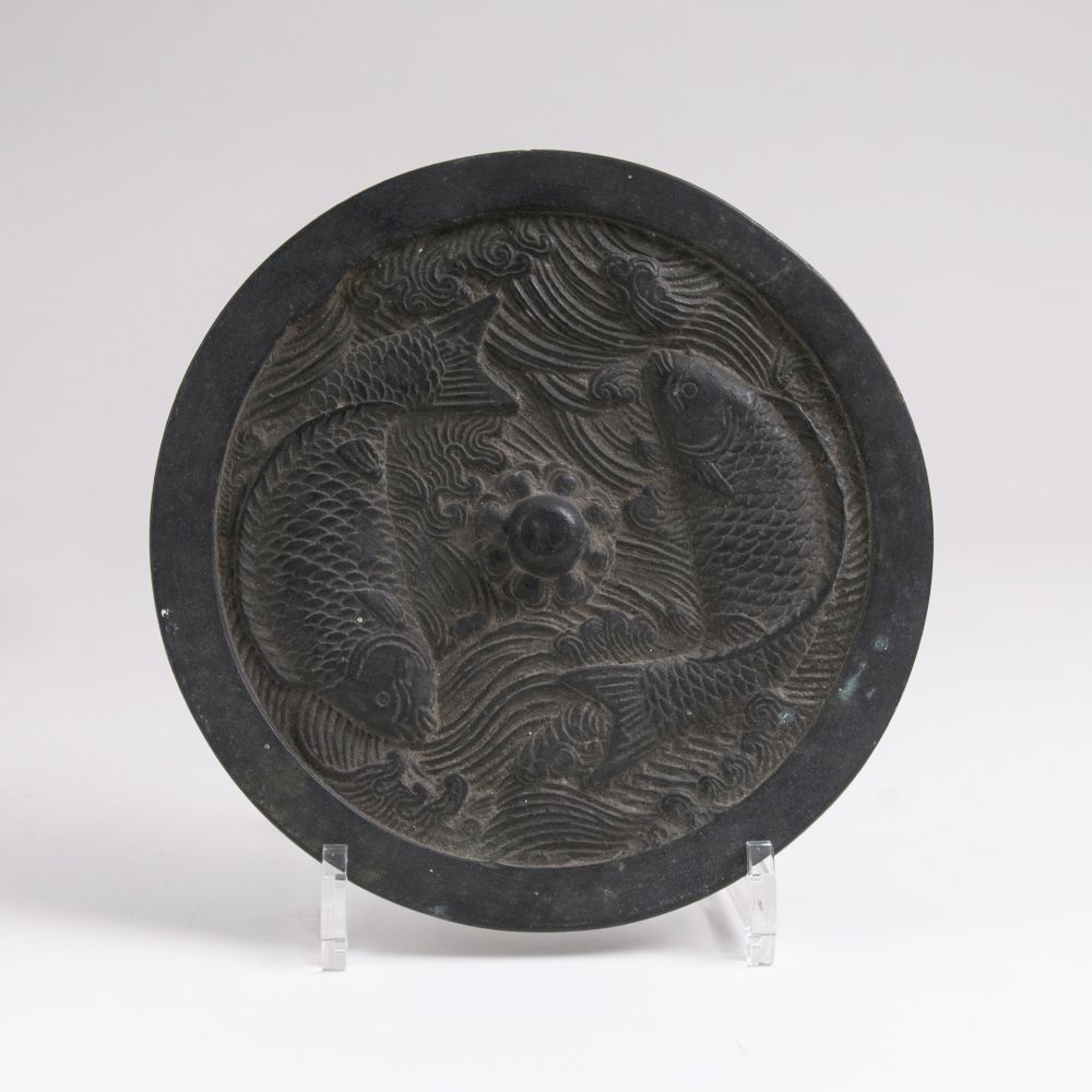 A Round Mirror with a Pair of Fishes