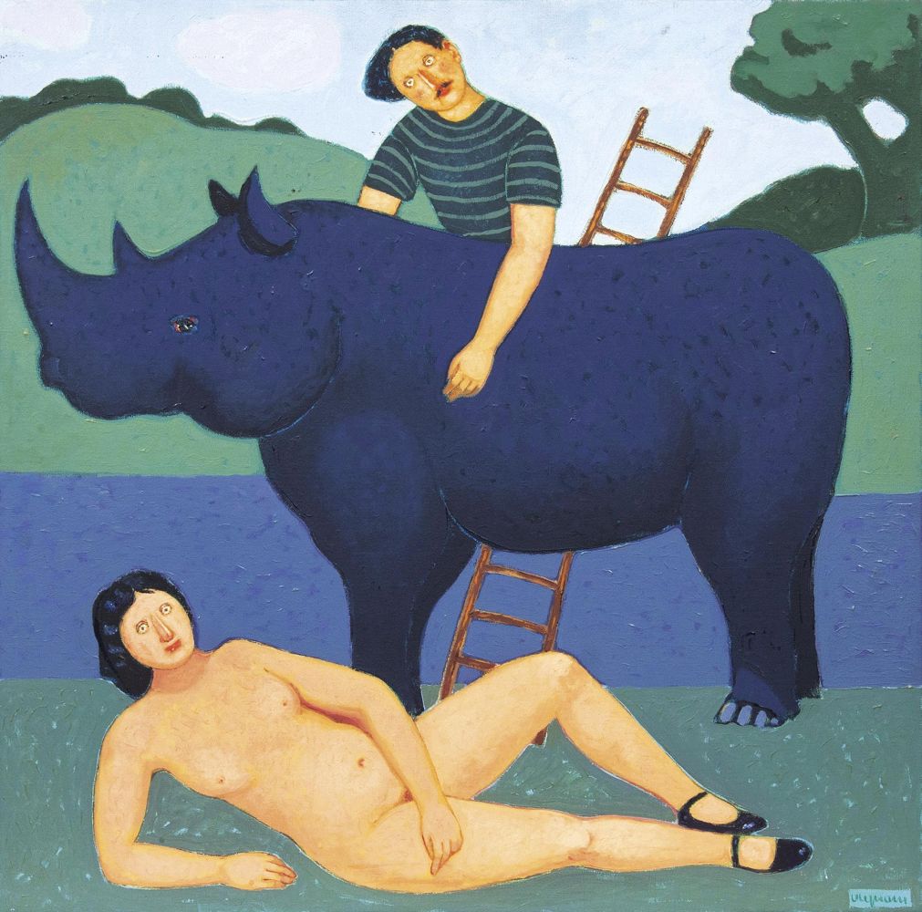 Giuseppe Vignani - Amanti e Rinoceronte Amanti e Rinoceronte