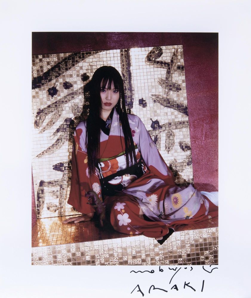 Aus: Tokyo 21.2.2009