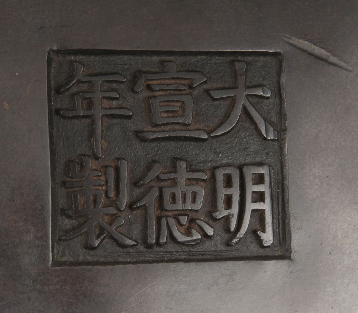 A Large Bronze Incenser - image 2