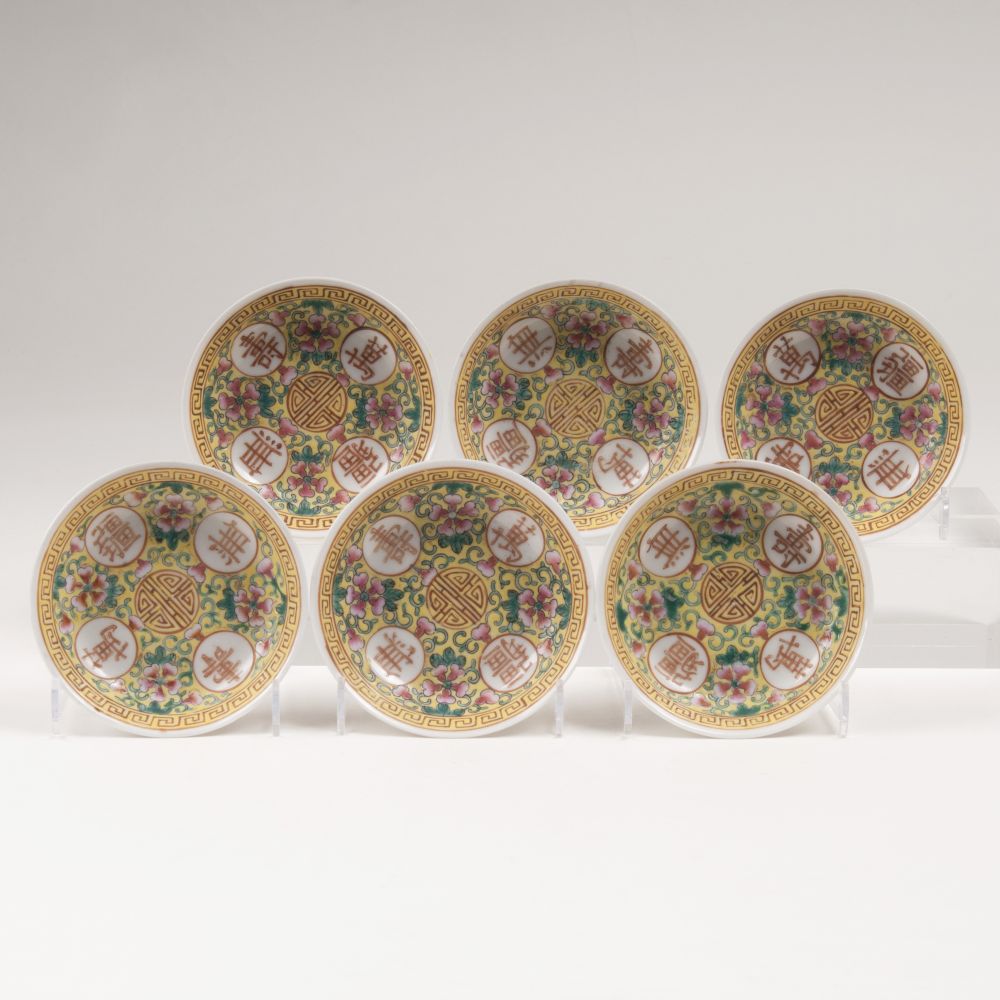 A Set of 6 Small Bowls with Yellow Ground and Symbols of Luck
