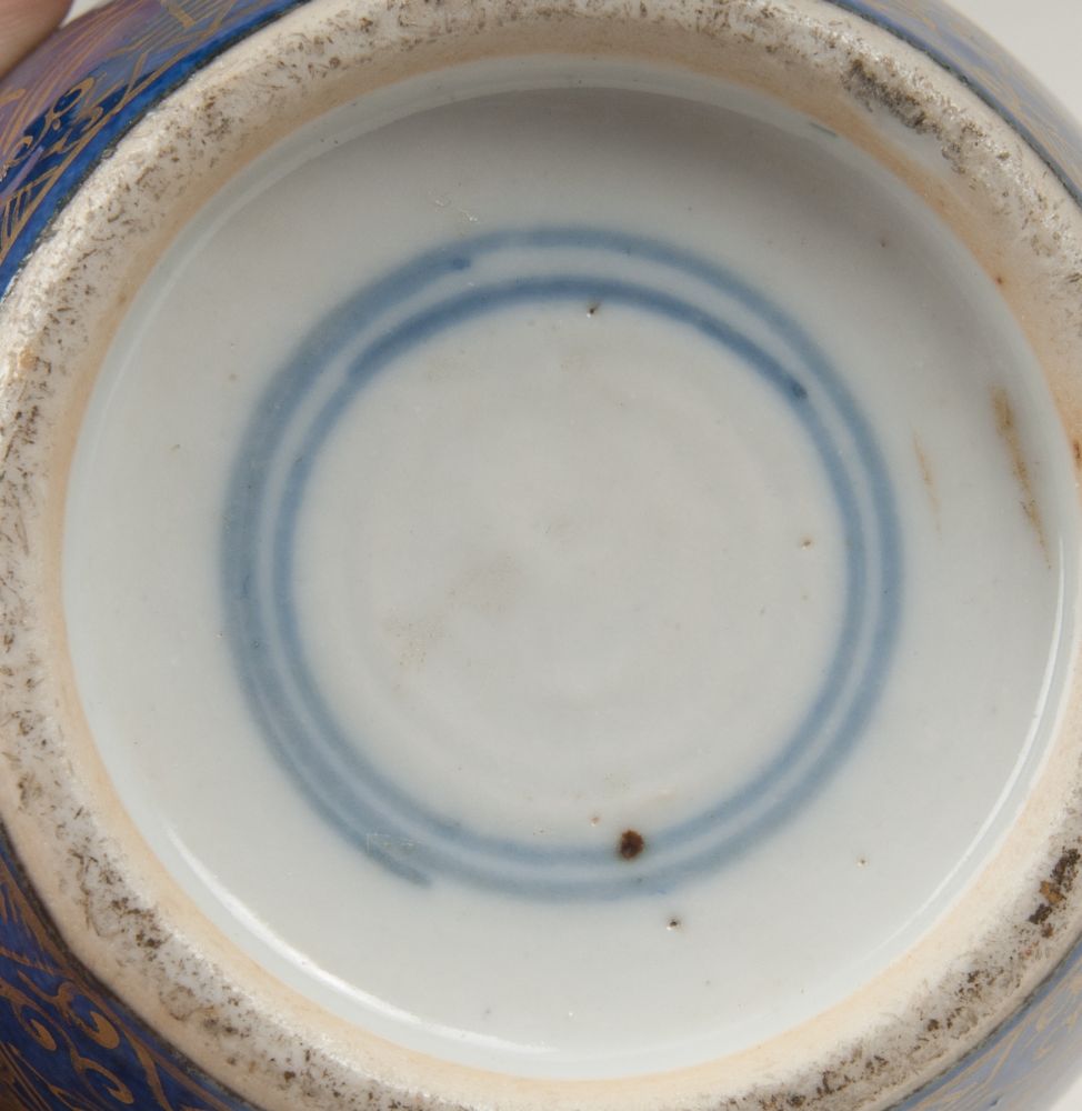A 'Powder Blue' Ginger Jar with Gold Decor - image 2