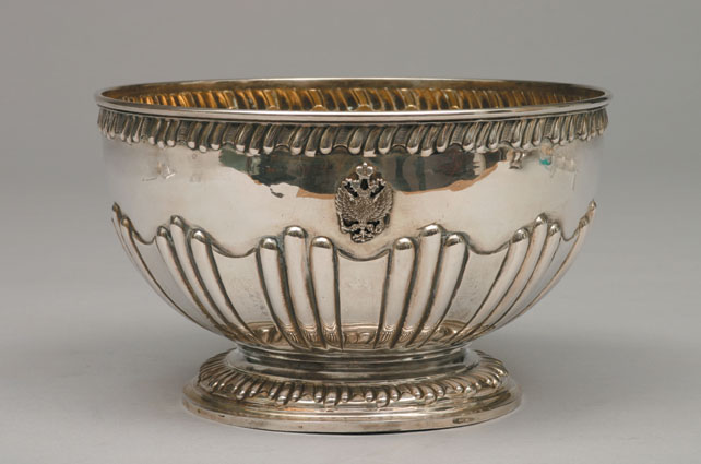 A large russian bowl with eagle and coat of arms