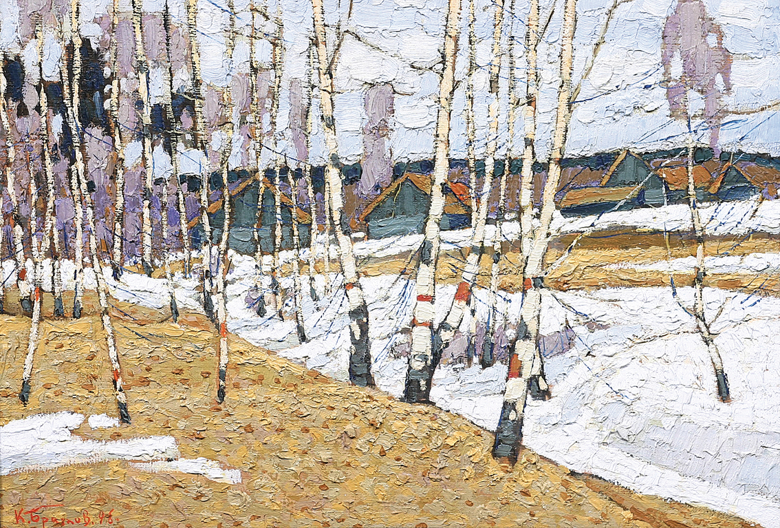 A birch forest with a small village