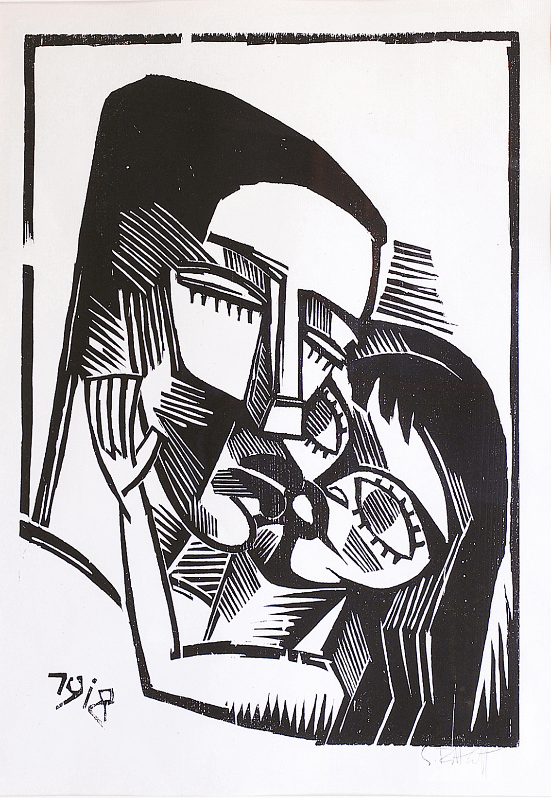 Karl Schmidt-Rottluff - A kiss with love A kiss with love
