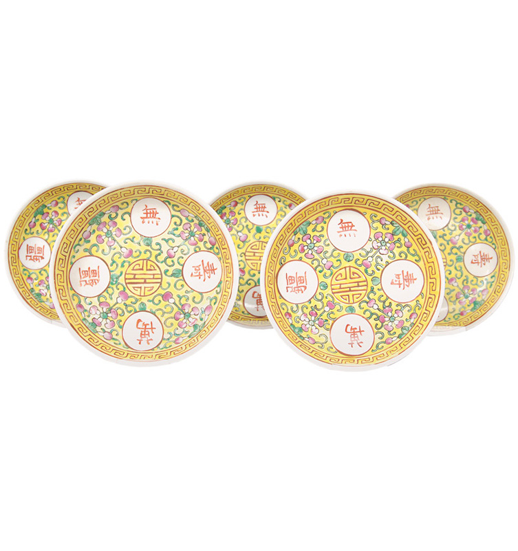 A set of 5 flat Famille jaune bowls
