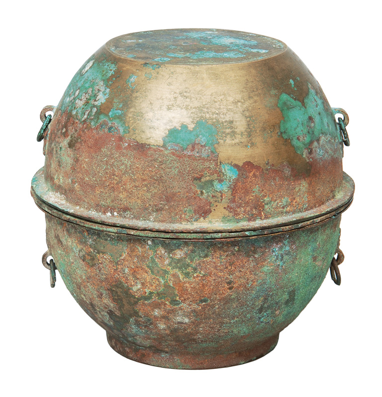 Food container